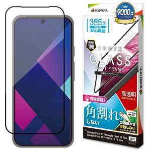 ���X�^�o�i�i Google Pixel 11/11Pro/10/10Pro/9/9Pro �\�t�g�t���[���K���X ���� �N���A SG5538P11