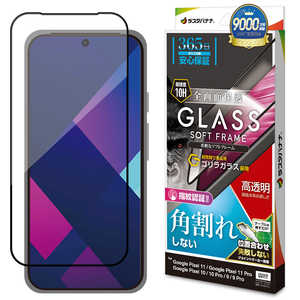 ���X�^�o�i�i Google Pixel 11/11Pro/10/10Pro/9/9Pro �\�t�g�t���[���S�����K���X ���� �N���A SGG5539P11