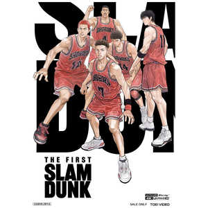 ǥӥǥ 4K ULTRA HD Blu-ray ǲTHE FIRST SLAM DUNKSTANDARD EDITION