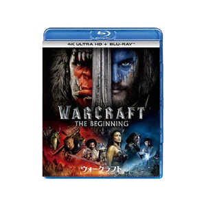 NBCユニバーサル ウォークラフト 4K ULTRA HD + Blu-rayセット (Ultra HD ブルーレイソフト) NBCユニバーサル ウォークラフト 4K ULTRA HD + Blu-rayセット (Ultra HD ブルーレイソフト)