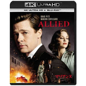 NBCユニバーサル Ultra HD ブルーレイソフト マリアンヌ 4K ULTRA HD＋Blurayセット 