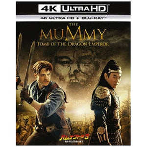 NBCユニバーサル ハムナプトラ3 呪われた皇帝の秘宝(4K ULTRA HD + Blu-rayセット) (Ultra HD ブルーレイソフト) NBCユニバーサル ハムナプトラ3 呪われた皇帝の秘宝(4K ULTRA HD + Blu-rayセット) (Ultra HD ブルーレイソフト)