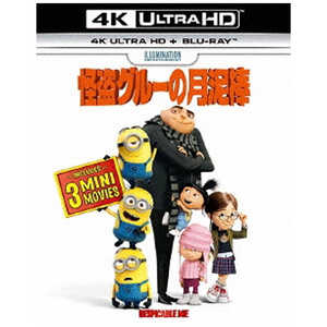 NBC˥С Ultra HD ֥롼쥤ե 𥰥롼ηť(4K ULTRA HD  Blurayå)