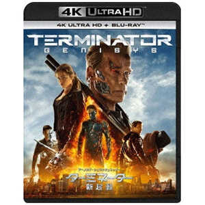 NBCユニバーサル Ultra HD ブルーレイソフト ターミネーター：新起動/ジェニシス(4K ULTRA HD ＋ Blurayセット)