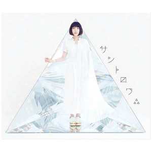 NBCユニバーサル 南條愛乃:サントロワ∴初回限定盤2Blu-ray Disc付 GNCA-1508 ナンジョウヨシノサントロワショブルー NBCユニバーサル 南條愛乃:サントロワ∴初回限定盤2Blu-ray Disc付 GNCA-1508 ナンジョウヨシノサントロワショブルー