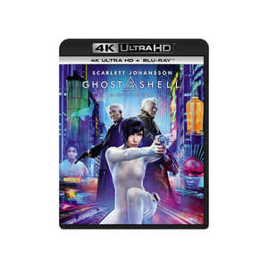 NBCユニバーサル Ultra HD ブルーレイソフト ゴースト・イン・ザ・シェル 4K ULTRA HD＋Blurayセット 