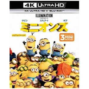 NBCユニバーサル ミニオンズ(4K ULTRA HD + Blu-rayセット) (Ultra HD ブルーレイソフト) NBCユニバーサル ミニオンズ(4K ULTRA HD + Blu-rayセット) (Ultra HD ブルーレイソフト)