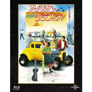 NBCユニバーサル ブルーレイ アメリカン・グラフィティ 初回生産限定 NBCユニバーサル ブルーレイ アメリカン・グラフィティ 初回生産限定
