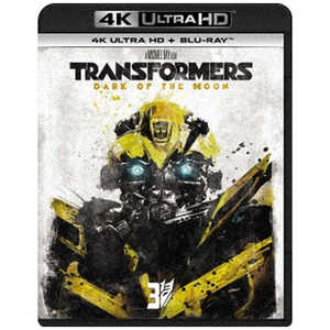 NBCユニバーサル トランスフォーマー/ダークサイド・ムーン(4K ULTRA HD + Blu-rayセット) (Ultra HD ブルーレイソフト) NBCユニバーサル トランスフォーマー/ダークサイド・ムーン(4K ULTRA HD + Blu-rayセット) (Ultra HD ブルーレイソフト)