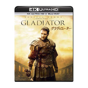NBCユニバーサル グラディエーター ［4K ULTRA HD ＋ Blu-rayセット］