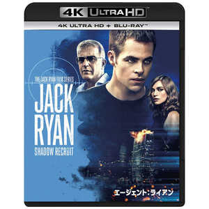 NBCユニバーサル 4K ULTRA HD ＋ Blurayセット エージェント：ライアン 