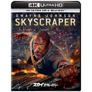 NBCユニバーサル スカイスクレイパー 4K ULTRA HD + Blu-rayセット NBCユニバーサル スカイスクレイパー 4K ULTRA HD + Blu-rayセット