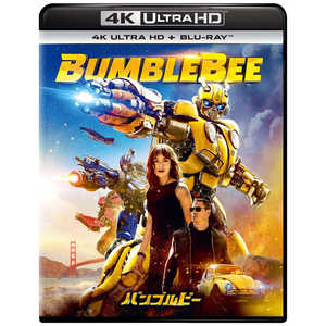NBCユニバーサル バンブルビー 4K Ultra HD+ブルーレイ NBCユニバーサル バンブルビー 4K Ultra HD+ブルーレイ