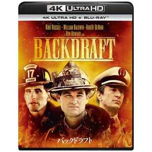 NBCユニバーサル バックドラフト 4K Ultra HD+ブルーレイ NBCユニバーサル バックドラフト 4K Ultra HD+ブルーレイ