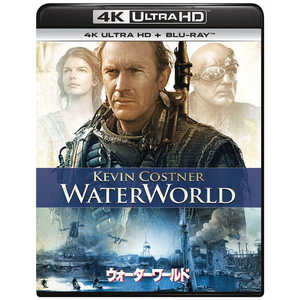 NBCユニバーサル ウォーターワールド 4K Ultra HD+ブルーレイ NBCユニバーサル ウォーターワールド 4K Ultra HD+ブルーレイ