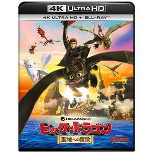 NBCユニバーサル ヒックとドラゴン 聖地への冒険 4K Ultra HD+ブルーレイ NBCユニバーサル ヒックとドラゴン 聖地への冒険 4K Ultra HD+ブルーレイ