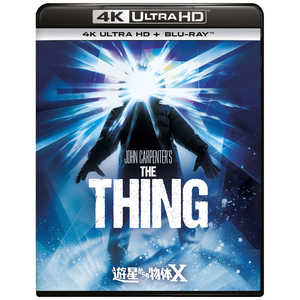 NBCユニバーサル 遊星からの物体X 日本語吹替完全版 4K Ultra HD+ブルーレイ NBCユニバーサル 遊星からの物体X 日本語吹替完全版 4K Ultra HD+ブルーレイ