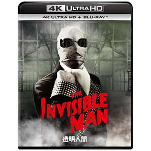 NBCユニバーサル ブルーレイ 透明人間 4K Ultra HD+ブルーレイ NBCユニバーサル ブルーレイ 透明人間 4K Ultra HD+ブルーレイ