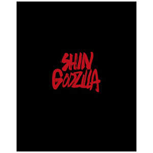 東宝 Ultra HD ブルーレイソフト シン・ゴジラ Bluray 特別版 4K Ultra HD Bluray同梱4枚組 東宝 Ultra HD ブルーレイソフト シン・ゴジラ Bluray 特別版 4K Ultra HD Bluray同梱4枚組