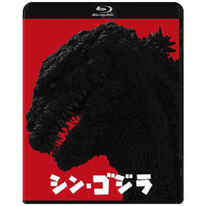 東宝 ブルーレイ シン・ゴジラ Bluray2枚組 (ブルーレイ ソフト) 東宝 ブルーレイ シン・ゴジラ Bluray2枚組 (ブルーレイ ソフト)
