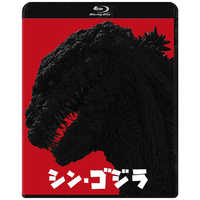シン・ゴジラ('16東宝)〈2枚組〉　メカゴジラ2号機　他付き シン・ゴジラ('16東宝)〈2枚組〉 メカゴジラ2号機 他付き シン・ゴジラ