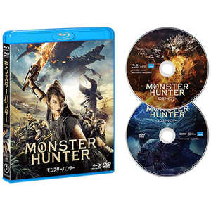 東宝 ブルーレイ 『映画 モンスターハンター』Bluray&DVDセット 東宝 ブルーレイ 『映画 モンスターハンター』Bluray&DVDセット
