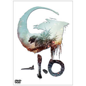 東宝 DVD【先着予約特典付き】『ゴジラ-1.0』DVD 3枚組