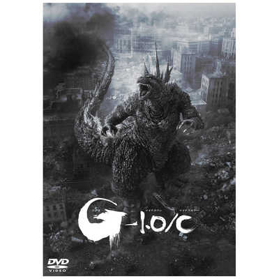 G-1.0 Blu-ray 3枚組 ゴジラ70周年記念作品