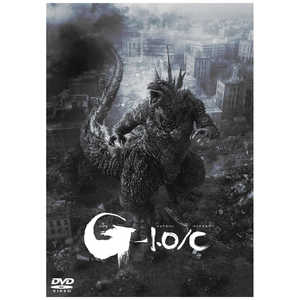 東宝 DVD『ゴジラ-1.0/C』 東宝 DVD『ゴジラ-1.0/C』