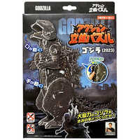 東宝 アクション立体パズル ゴジラ(2023) ゴジラ（2023） の通販