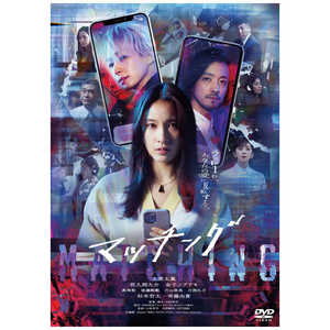 角川映画 DVD マッチング 豪華版 角川映画 DVD マッチング 豪華版