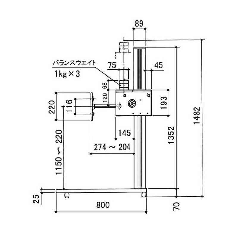 LPL LPL デジタルデータスタンド DS-6 L18180 L18180