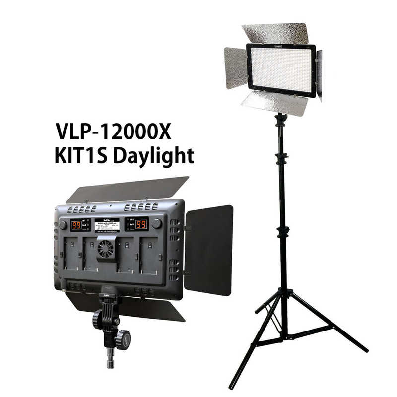 LPL LPL LEDライトプロ VLP-12000X KIT1S L26001 L26001