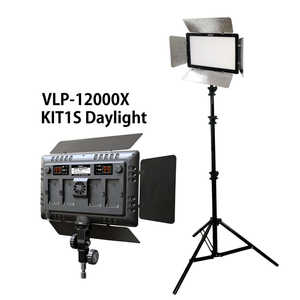 LPL LEDライトプロ VLP-12000X KIT1S L26001