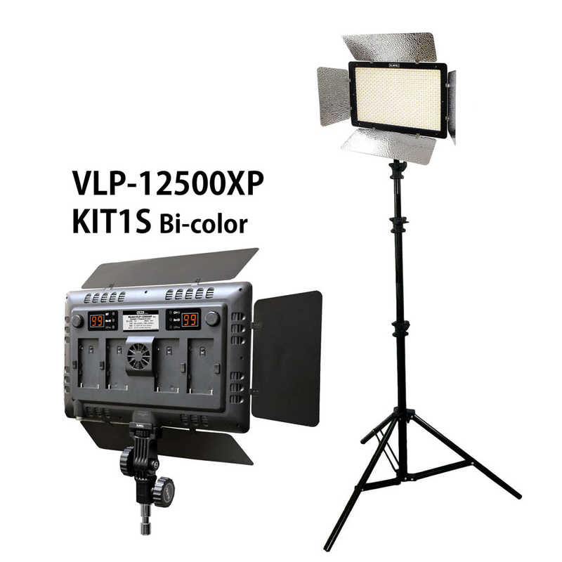 LPL LPL LEDライトプロ VLP-12500X KIT1S L26002 L26002