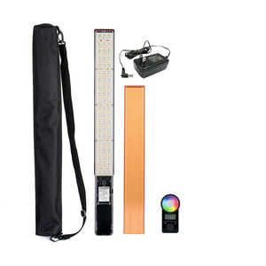 LPL LEDスティックライトプロ VLS-8950FXP LPL LEDスティックライトプロ VLS-8950FXP