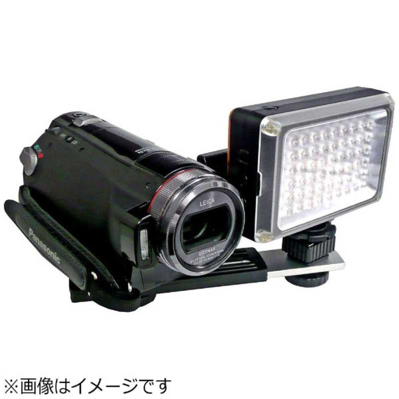 LPL LPL LEDライトVL-540CBII L26881A (ブラック) L26881A (ブラック)