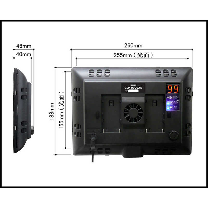 LPL LPL LEDライトプロVLP9000 KIT2 L26971 L26971