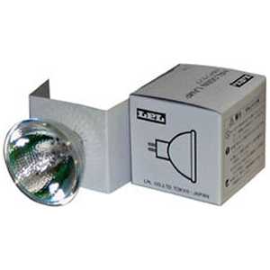 LPL ハロゲンランプ 12V100W L5281‐2 LPL ハロゲンランプ 12V100W L5281‐2