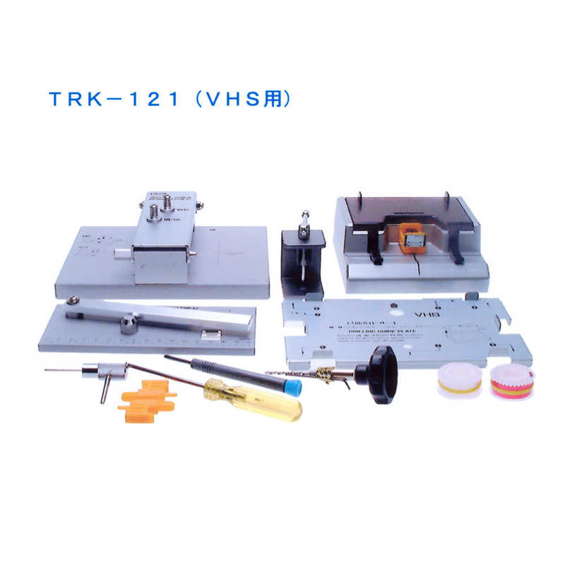 LPL LPL ビデオテープ修理キット TRK-121 TRK121 TRK121