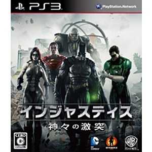 ワーナーブラザースジャパン PS3ゲームソフト インジャスティス:神々(ヒｰロｰ)の激突