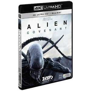 20世紀フォックス エイリアン:コヴェナント 4K ULTRA HD+2Dブルーレイ/2枚組 (Ultra HD ブルーレイソフト) 20世紀フォックス エイリアン:コヴェナント 4K ULTRA HD+2Dブルーレイ/2枚組 (Ultra HD ブルーレイソフト)