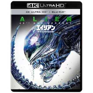 20世紀フォックス エイリアン 製作40周年記念版 4K ULTRA HD + 2Dブルーレイ 20世紀フォックス エイリアン 製作40周年記念版 4K ULTRA HD + 2Dブルーレイ