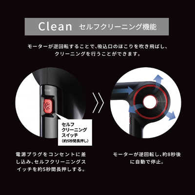 ホリスティックキュアーズ オーシャントリコ ザ ドライヤー