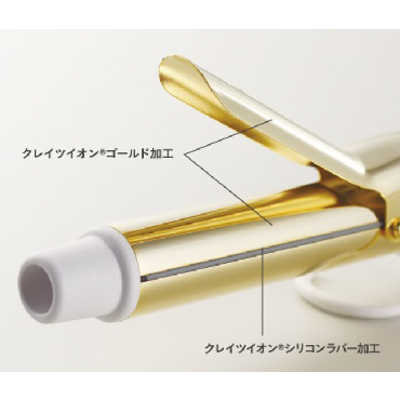 クレイツ YOUR BEAUTY BOX カールアイロン 26mm 120℃～200℃ 交流