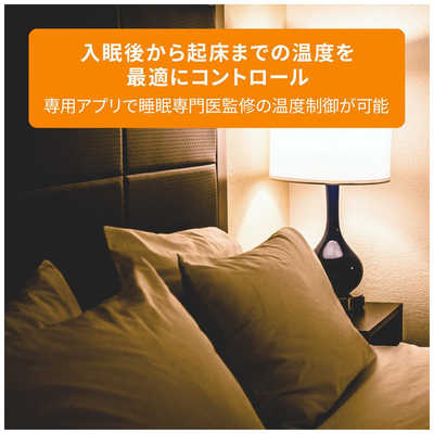 【美品】デロンギ マルチダイナミックヒーター Wi-Fiモデル 1500W デロンギ マルチダイナミックヒーター[~13畳まで/1500W] Wi-Fiモデル