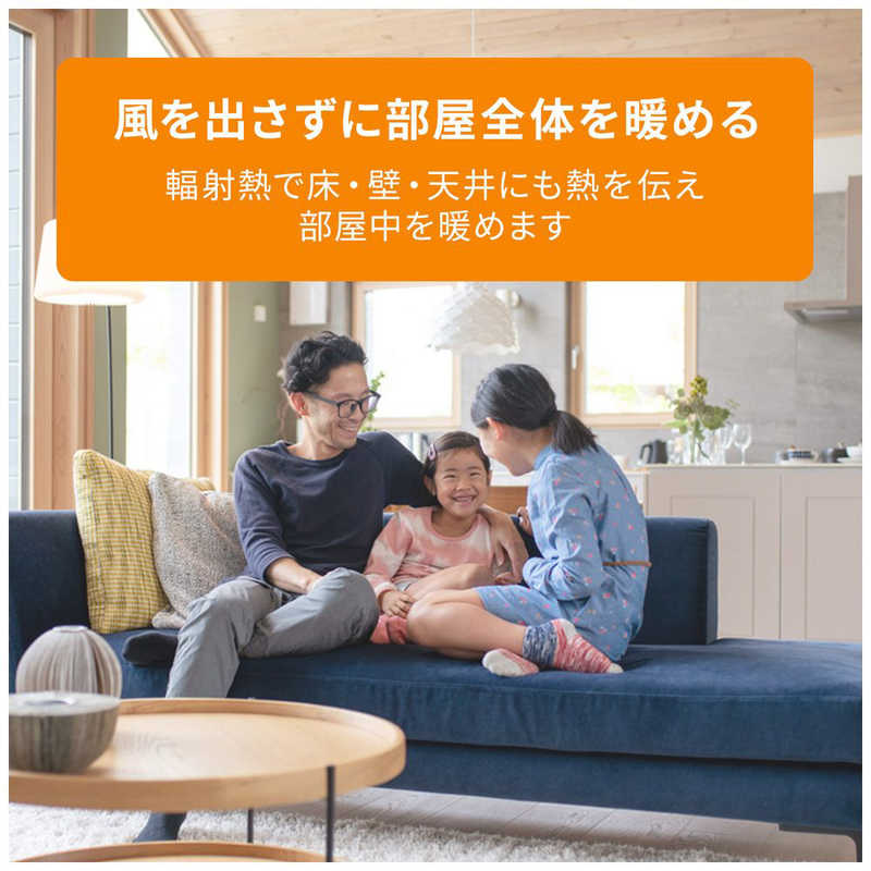 超特価セール商品 デロンギ マルチダイナミックヒーター Wi-Fiモデル ピュアホワイト+マットブラック MDHAA09WIFI-BK ［最大8畳］  ソフマップPayPayモール店 - 通販 - PayPayモール 配送する商品は送料無料・返品無料です  -https://materiaisdeconstrucao.orgeon.com.br