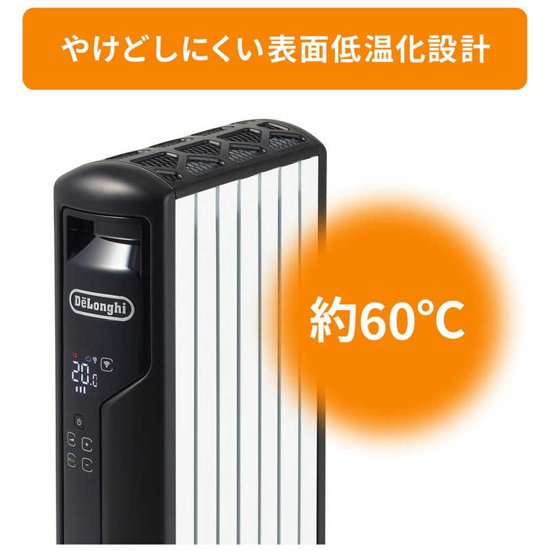 デロンギ マルチダイナミックヒーター Wi－Fiモデル ピュアホワイト＋マットブラック ［最大8畳］ MDHAA09WIFI-BK の通販 |  カテゴリ：エアコン・空気清浄機・季節家電 | デロンギ 家電通販のコジマネット - 全品代引き手数料無料