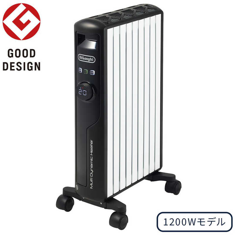 デロンギ マルチダイナミックヒーター ピュアホワイト＋マットブラック ［最大10畳］ MDHS12-BK の通販 |  カテゴリ：エアコン・空気清浄機・季節家電 | デロンギ 家電通販のコジマネット - 全品代引き手数料無料
