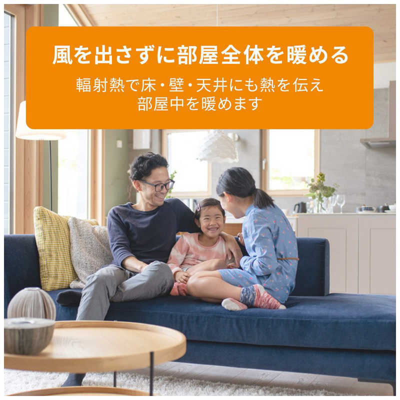 デロンギ デロンギ マルチダイナミックヒーター ピュアホワイト＋マットブラック ［最大10畳］ MDHS12-BK MDHS12-BK